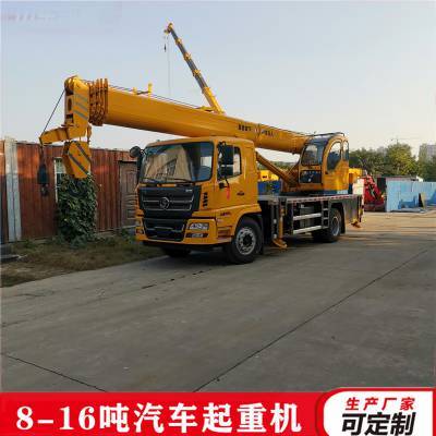 新款東風12噸吊車價格 12噸吊車圖片大全 工廠產(chǎn)品實圖