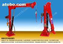 【車載起重機】_ 車載起重機價格 _ 車載起重機廠家 _ 產品庫 - 上阿土伯交易網