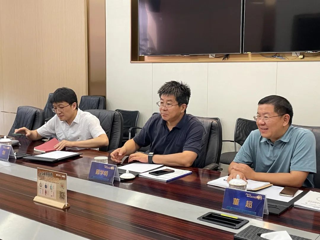 全國政協委員、商務部國際貿易經濟合作研究院院長顧學明一行到訪怡亞通調研考察
