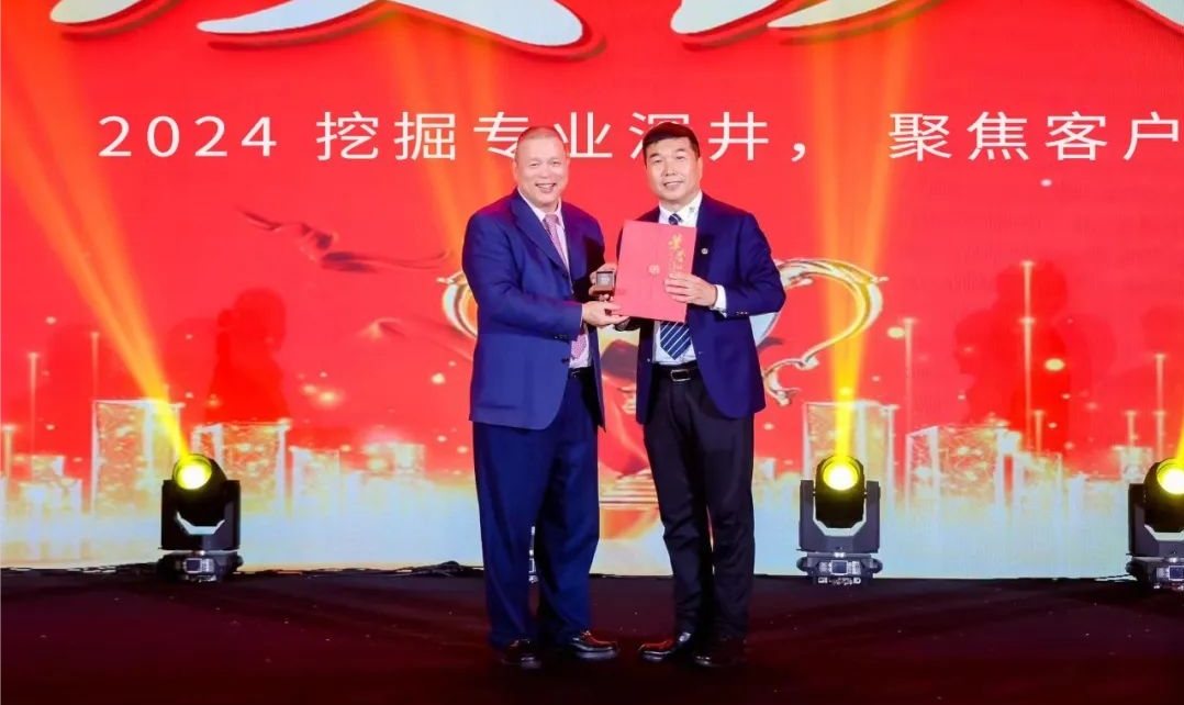 十年攜手，十倍增長(zhǎng)，怡亞通賦能合伙人飛躍發(fā)展