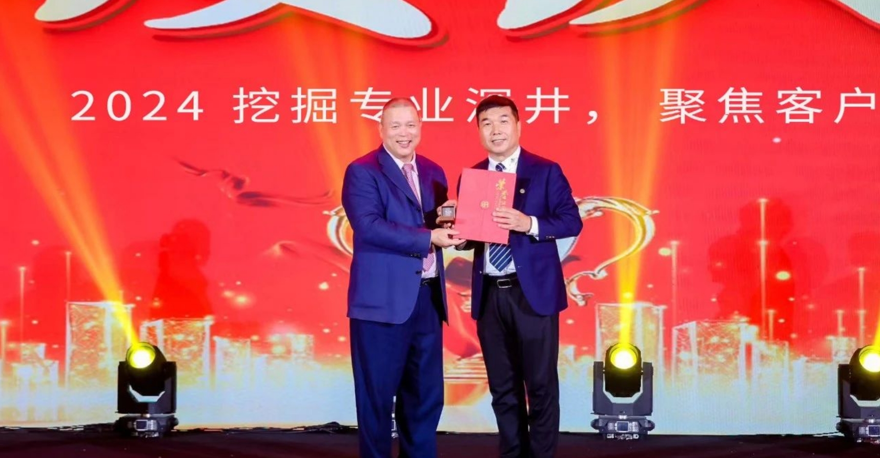 十年攜手，十倍增長(zhǎng)，怡亞通賦能合伙人飛躍發(fā)展